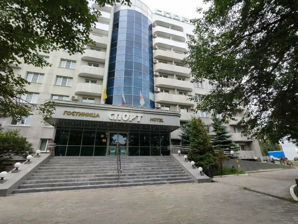 Гостиница Спорт Чебоксары-51