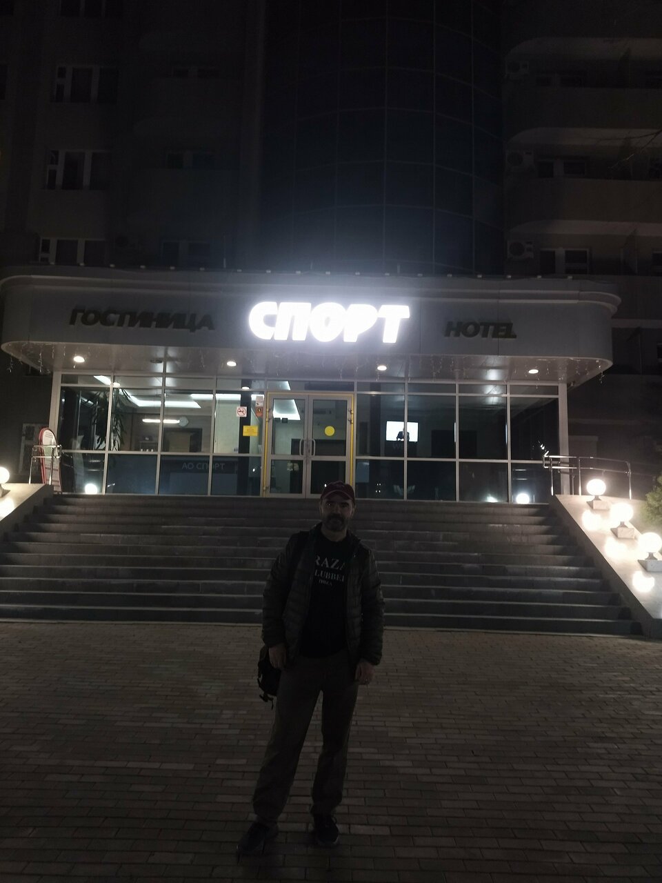 Гостиница Спорт Чебоксары-147