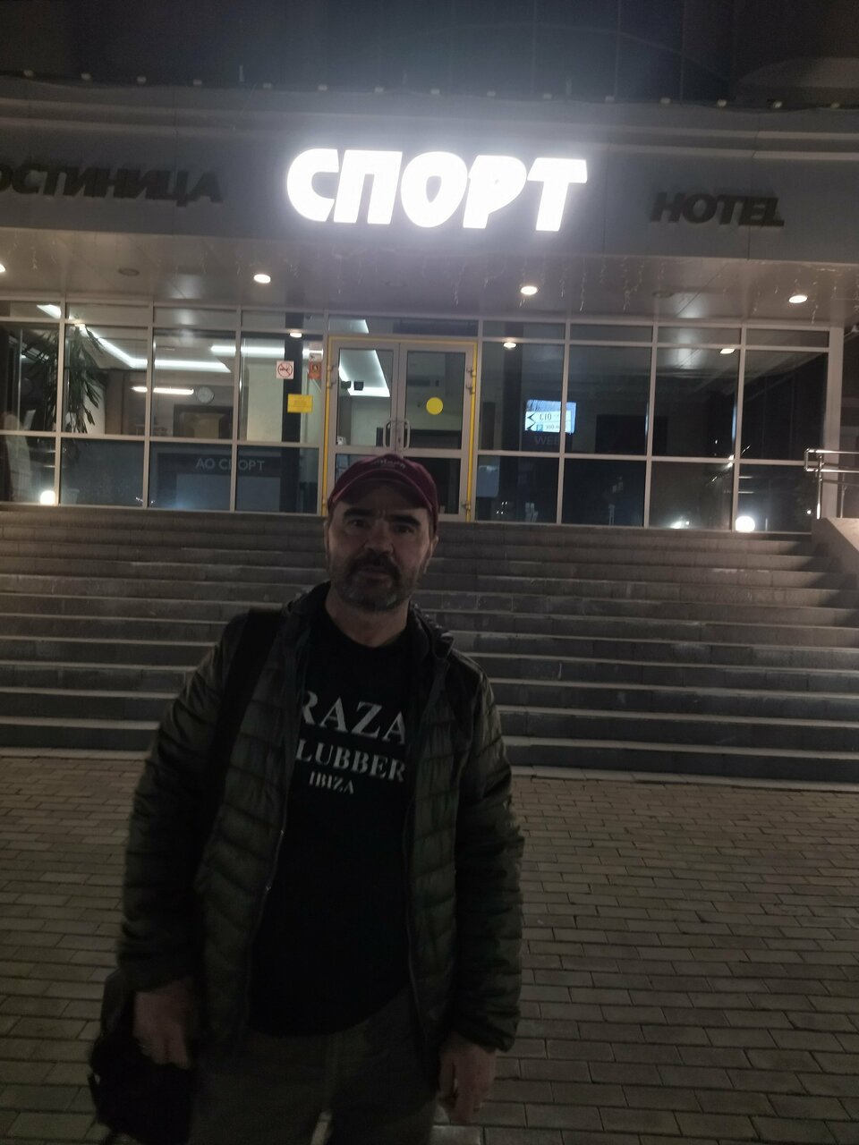 Гостиница Спорт Чебоксары-156
