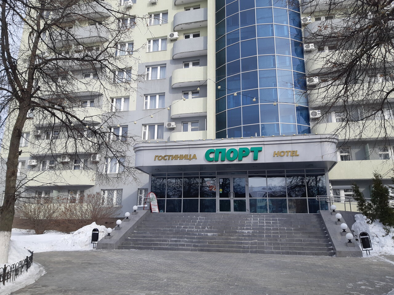 Гостиница Спорт Чебоксары-57