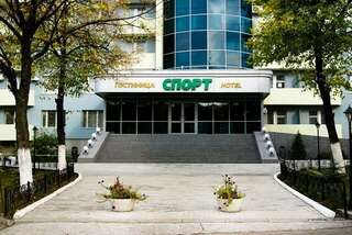 Гостиница Спорт Чебоксары-0