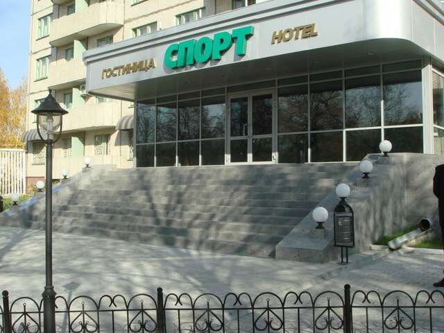 Гостиница Спорт Чебоксары-60
