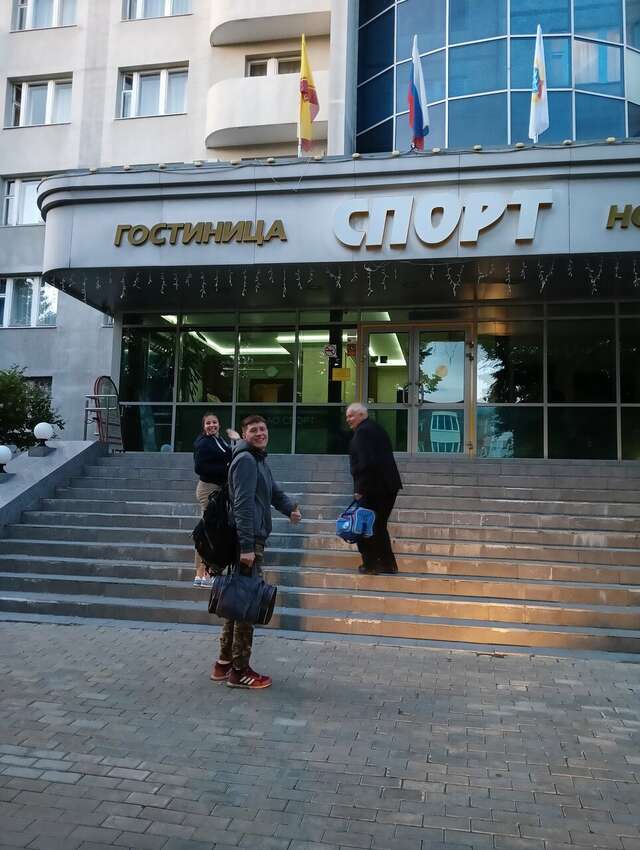 Гостиница Спорт Чебоксары-142